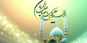 پیام تبریک فدراسیون تنیس به مناسبت ولادت امام زمان (عج)
