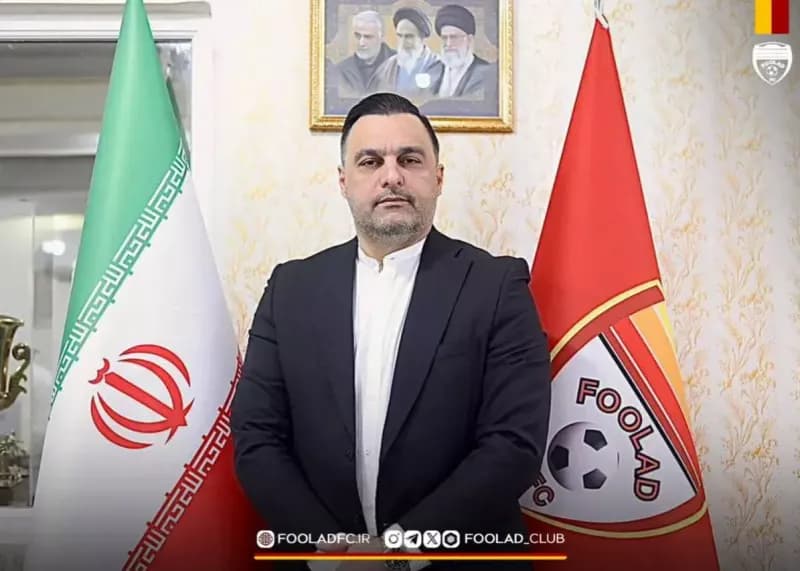 معارفه رسمی محمد محمدی به عنوان مدیرعامل جدید باشگاه فولاد خوزستان