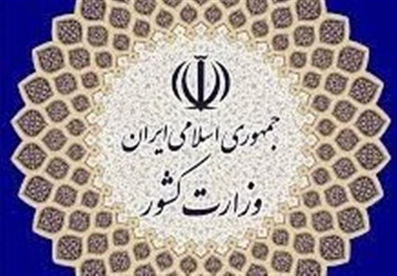 آمادگی استانداران برای رفع نیازهای ضروری مردم