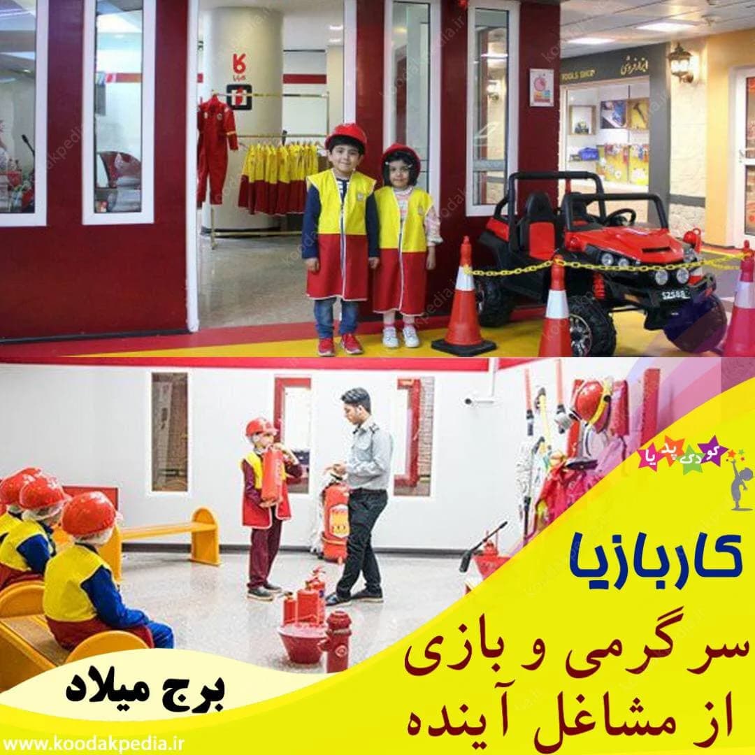 09242025040403161029.webp