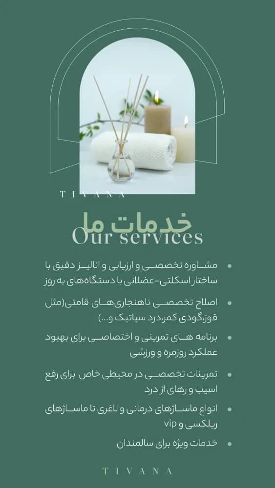 11262025044219162947.webp