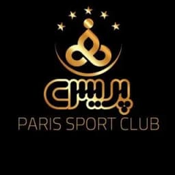 باشگاه پریس (مخصوص بانوان)