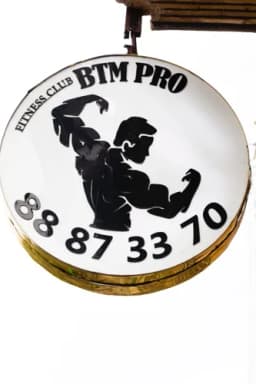 باشگاه BTM  ( آقایان )
