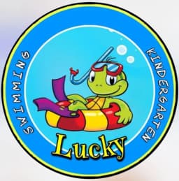 استخر لاکی 