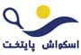 اسکواش مهر آیین